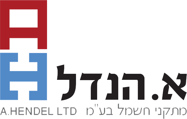a-hendel